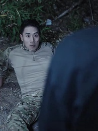 Cursed Bloodlines: A Fortune Teller's Tale - Episode 75