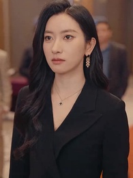 第13集 - 十年煙火，終醒大夢