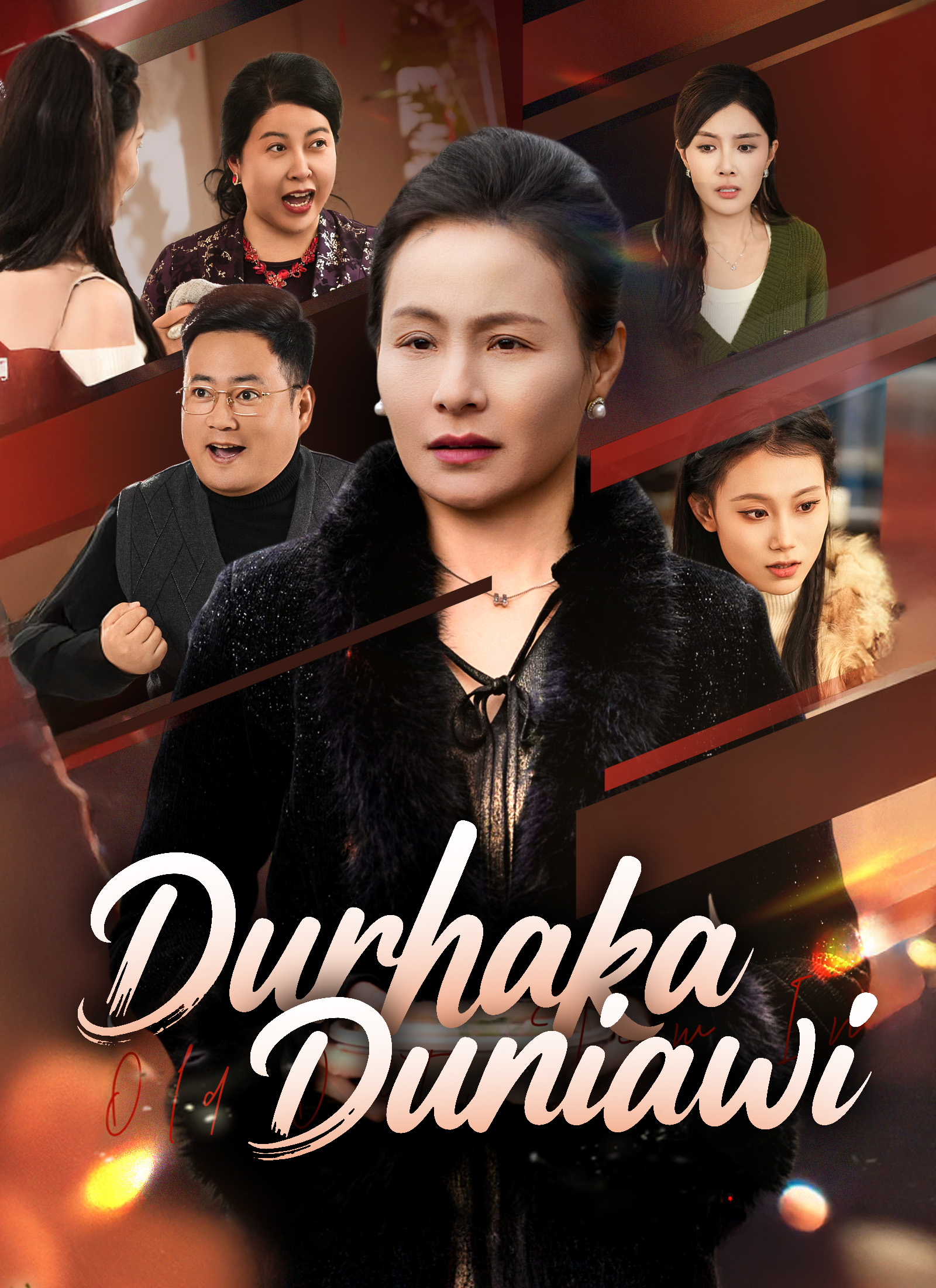 Poster Durhaka Duniawi