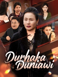 Durhaka Duniawi