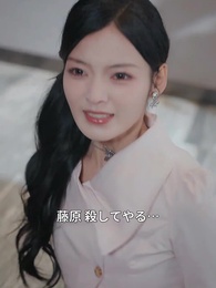 冗談じゃないわ！～反骨令嬢の華麗なる逆襲～ - Episode 4