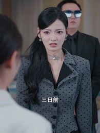 冗談じゃないわ!~反骨令嬢の華麗なる逆襲~ - Episode 43