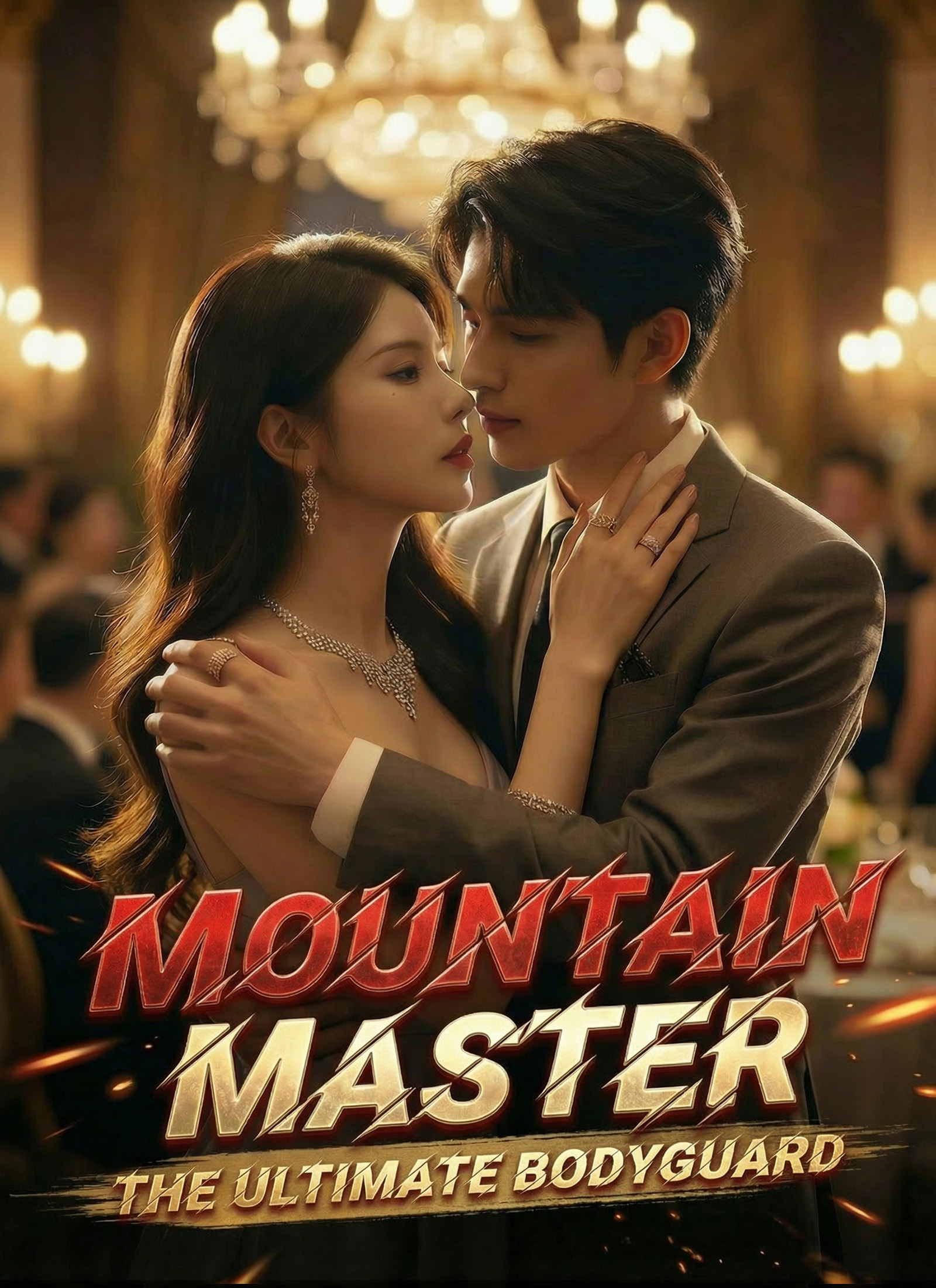 [Dubbed] Mountain Master: The Ultimate Bodyguard Vertical Poster