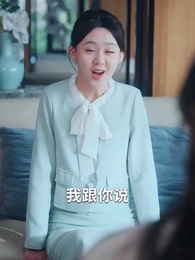 第53集 - 等風等雨,等不到你