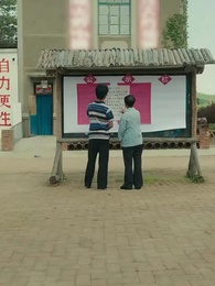 Episodio 18 - La Consentida Reescribe el Destino