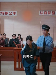 第58話 - 冗談じゃないわ!~反骨令嬢の華麗なる逆襲~