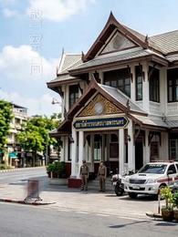 重生後,謝家千金她不嫁了 - Episode 5