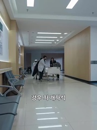 55화 - 눈 떠보니 무통 출산으로 엄마가 됐다