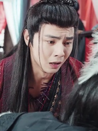 ตอนที่ 50 - [พากย์ไทย]ตรมรักสามชาติมิอาจเลือน