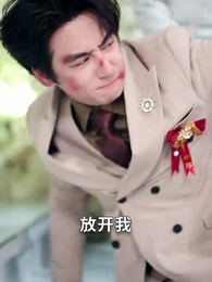 第36集 - 重生後，謝家千金她不嫁了