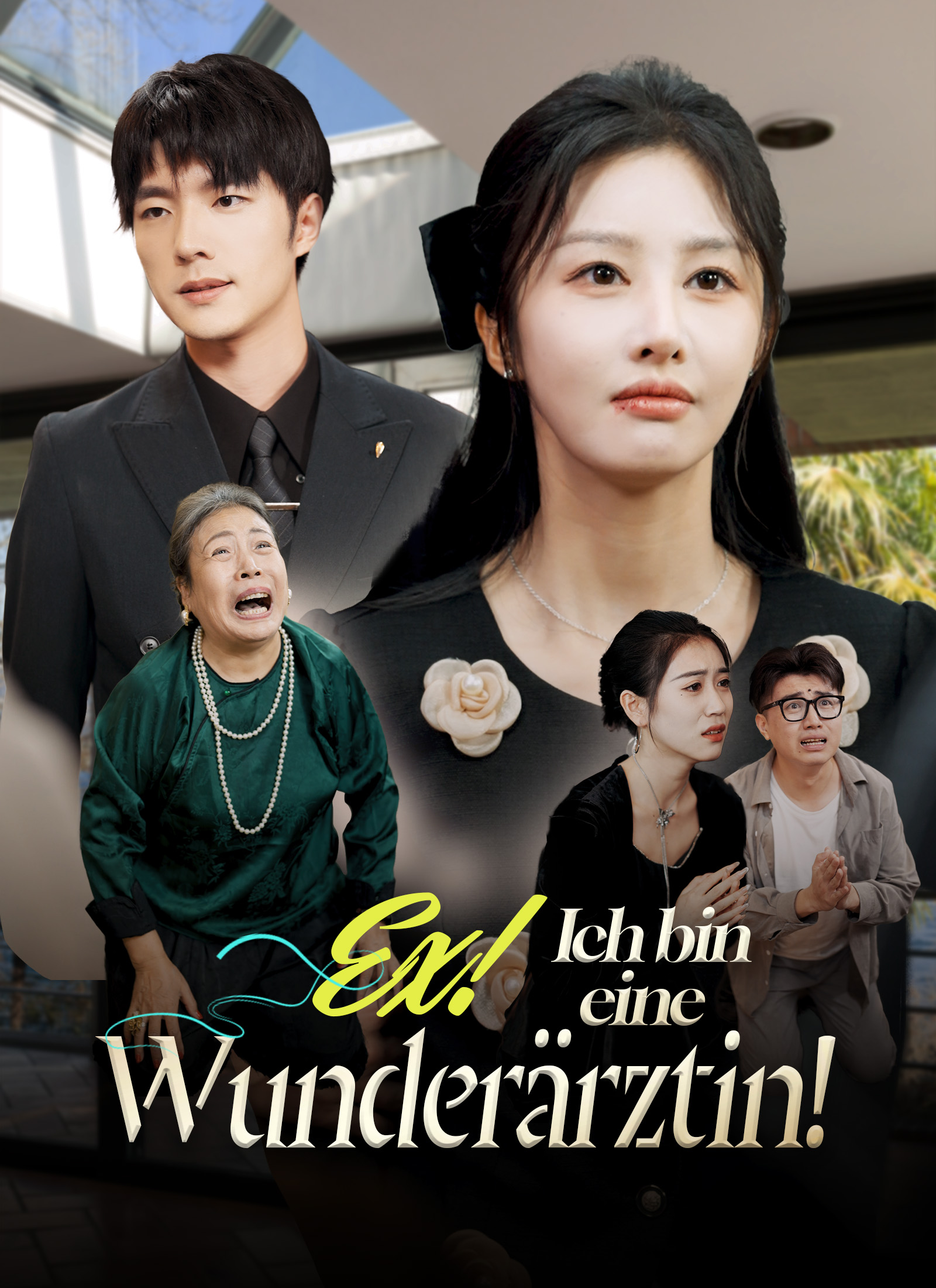 [Synchron]Ex! Ich bin eine Wunderärztin!