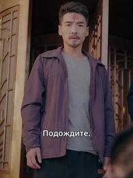 Сегодня я вернулся, чтобы отблагодарить тебя - Episode 15