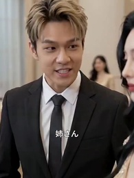 俺を捨てた金目当て女が泣いた日 - Episode 28