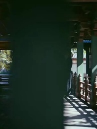 Bölüm 27 - [Dublajlı]Kaderin Hakimi