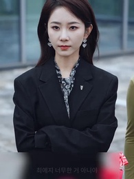 9화 - 전남편과 이혼 후 라이벌과 혼인 신고를 했다