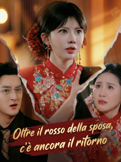 Oltre il rosso della sposa, c'è ancora il ritorno