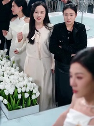 重生後,謝家千金她不嫁了 - Episode 41