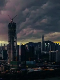 Episode 1 - [Dubbing]Raja Naga