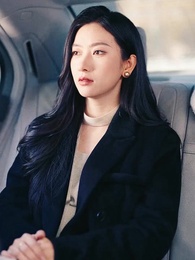 第9集 - 十年煙火，終醒大夢