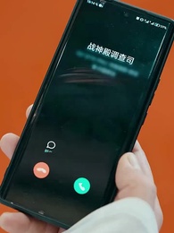 Episode 53 - [Dubbing]Raja Naga