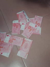 Episode 39 - New Year's Eve: All or Nothing