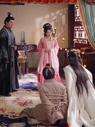 ไม่ยอมรับ นางคือพระชายา - Episode 47