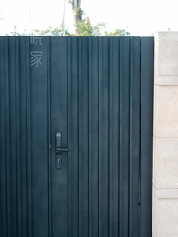 第18集 - 重生後，謝家千金她不嫁了