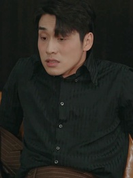 Ex Weeps to Win Me Back - Episode 33