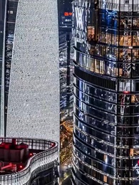 Mộng Tỉnh Vân Gian - Episode 1