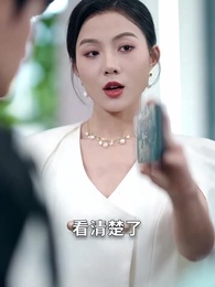 第63集 - 重生後，謝家千金她不嫁了