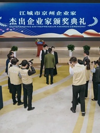 Ex Weeps to Win Me Back - Episode 35