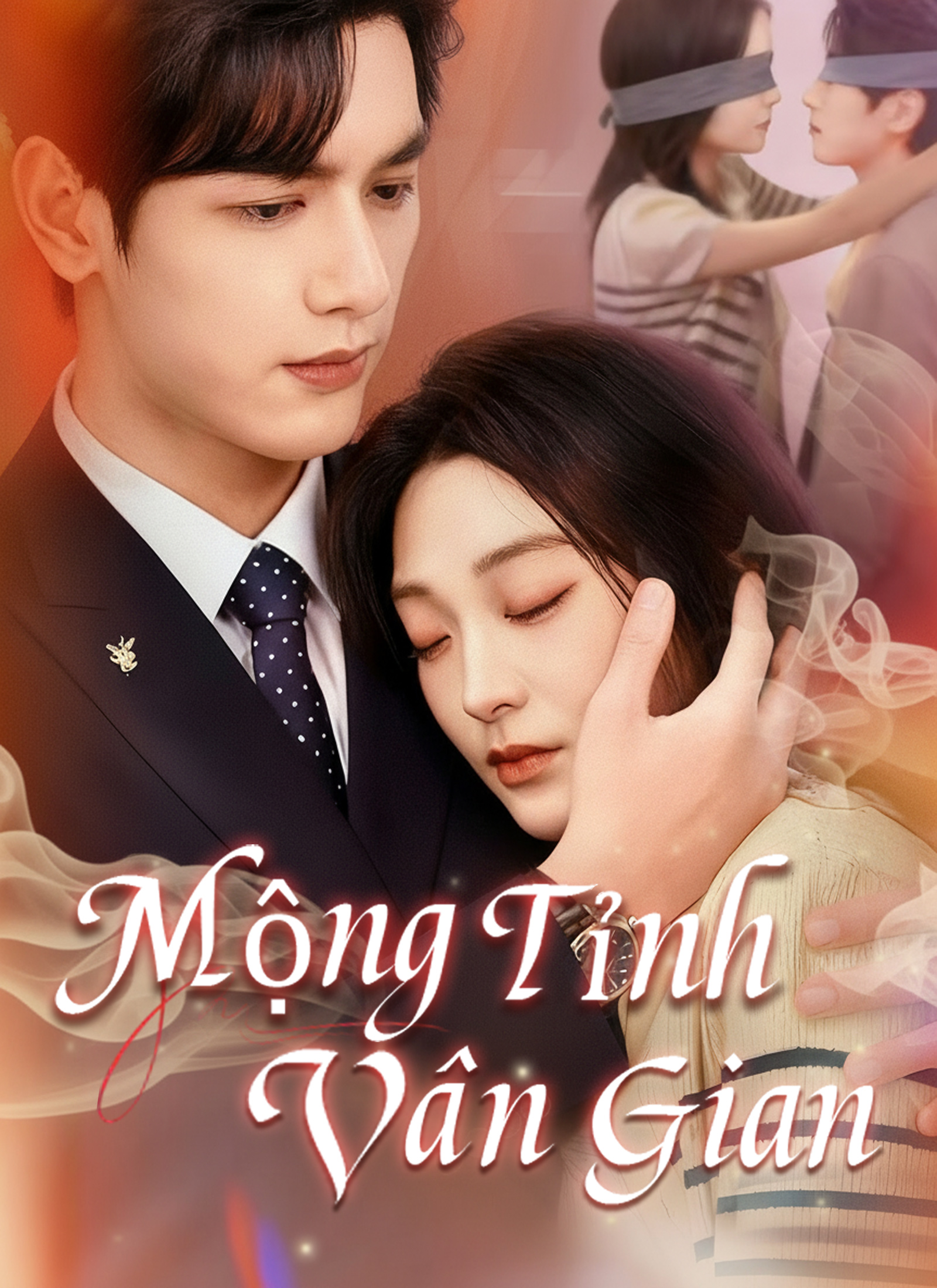 Mộng Tỉnh Vân Gian