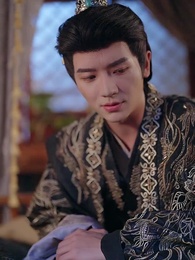 ไม่ยอมรับ นางคือพระชายา - Episode 57