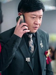 第44集 - 重生後，謝家千金她不嫁了