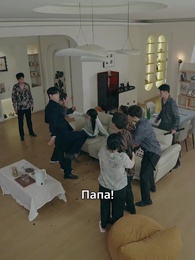 Серия 27 - Сегодня я вернулся, чтобы отблагодарить тебя