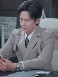 等風等雨，等不到你 - Episode 47