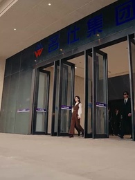 十年煙火,終醒大夢 - Episode 49