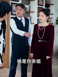重生後，謝家千金她不嫁了 - Episode 50