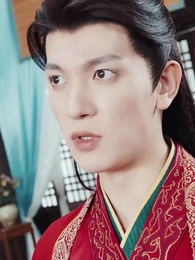 ตอนที่ 43 - [พากย์ไทย]ตรมรักสามชาติมิอาจเลือน