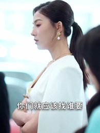 重生後,謝家千金她不嫁了 - Episode 59