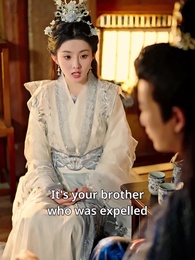 Episode 69 - I'm a Bad Boy, but I'm Unstoppable