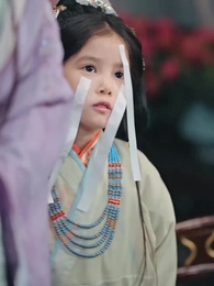 Tập 26 - Ngoảnh Lại Thấy Cố Nhân