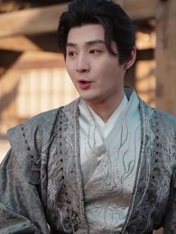 Empress Wants Me Mystic Heart - Episode 38