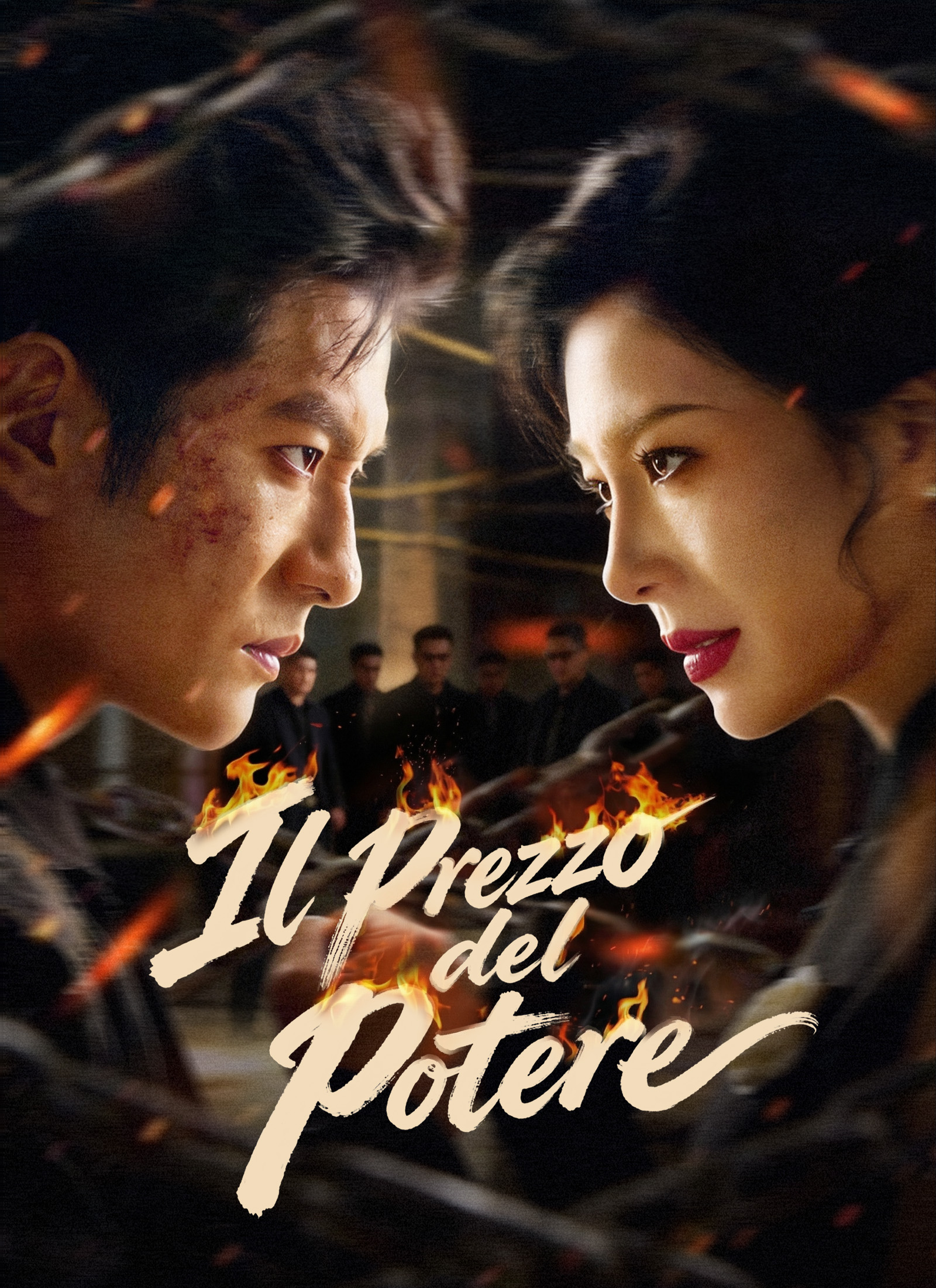 Il Prezzo  del Potere