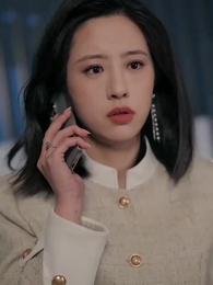 반평생의 연, 종이 한 장의 배신 - Episode 4