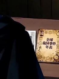 Episode 10 - [Dubbed] The Dungeon Conqueror