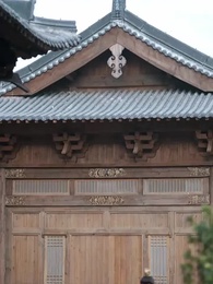 瘋美人 - Episode 39