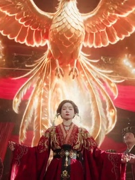 第11集 - 鳳染姝色