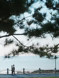 Episodio 66 - Amor Bajo Amenaza