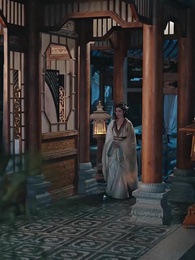 Ngoảnh Lại Thấy Cố Nhân - Episode 85